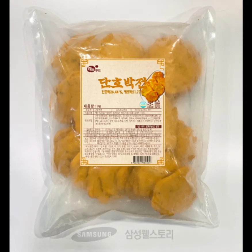 (16:30마감)냉동RTXN단호박전,하늘푸드,1KG(31~34EA)/PAC 이미지