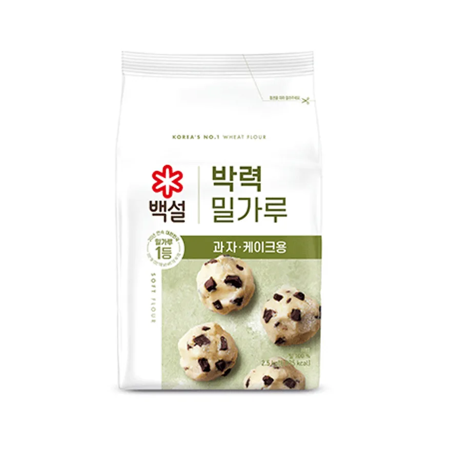 (16:30분마감)백설 밀가루(실온 박력 2.5Kg미국) 이미지