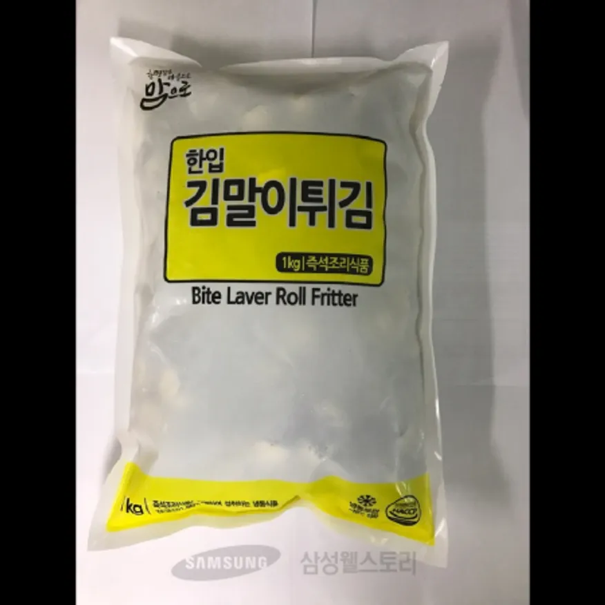 (16:30마감)맘으로한입김말이튀김(1KG(60EA±5E/당면:중국산/도야지식품/김:국산) 이미지