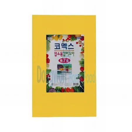 (16:30마감(D) 칼라도마(코멕스/600*400*T18mm/PE/노랑/1입)EA 이미지