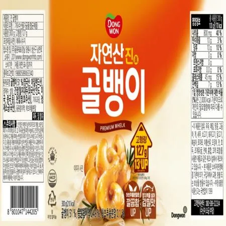 (16:30마감(D) 골뱅이캔(골뱅이:영국,아일랜드/眞/자연산/동원/300g)EA 이미지
