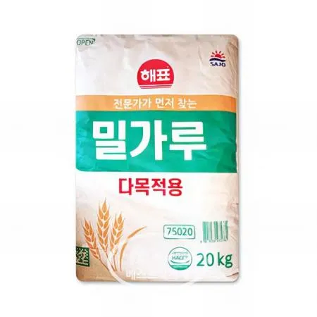 (16:30마감(D) 밀가루(사조해표/20kg/다목적용)EA 이미지