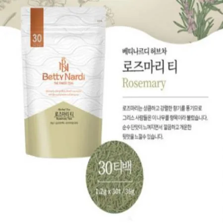 (16:30마감(D) 로즈마리티(베티나르디/1.2G*30T/36G)EA 이미지
