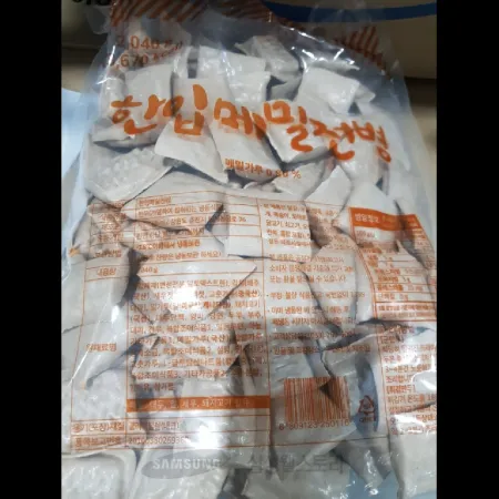 (16:30마감)한입메밀전병(2.04KG(17G*120EA)/PAC/세린) 이미지