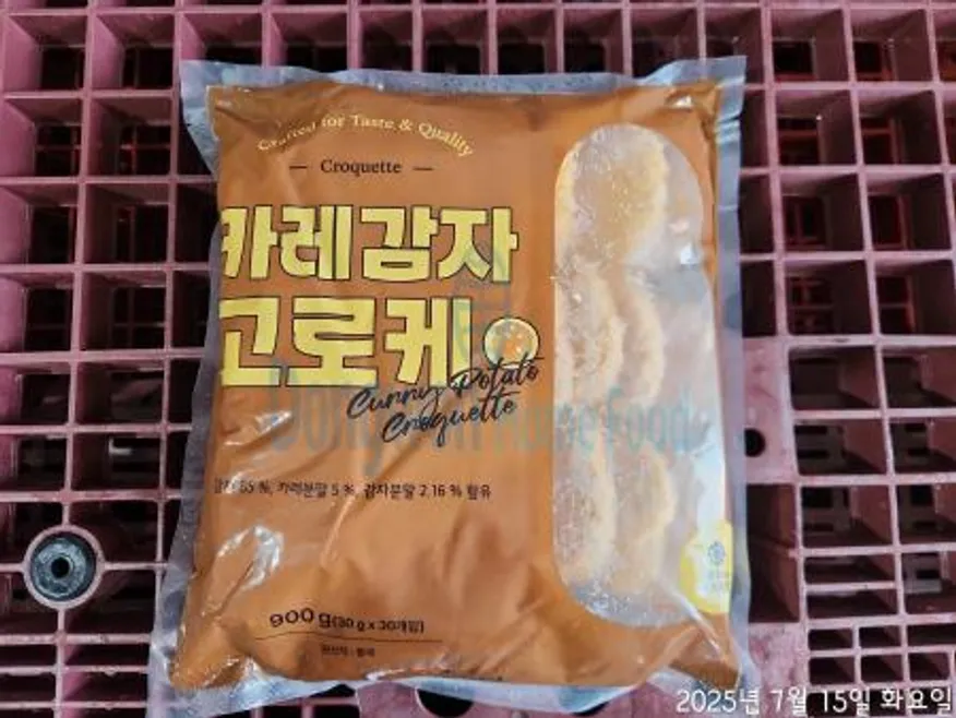 (16:30마감(D) 카레감자고로케(딤섬/30G*30입)EA 이미지