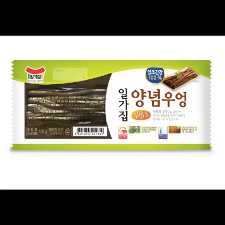 (16:30마감)양념우엉(김밥용/일미/150G/PAC/우엉:중국산) 이미지