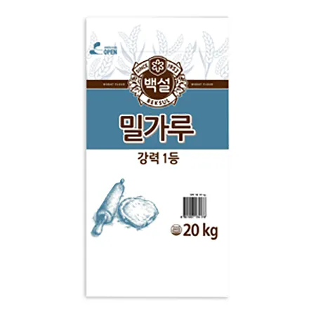 (16:30분마감)백설 밀가루(실온 강력_1등 20Kg/EA) 이미지