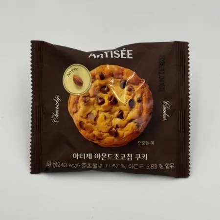 (16:30마감(D) 아몬드초코칩쿠키(아티제/상온/50G)EA 이미지