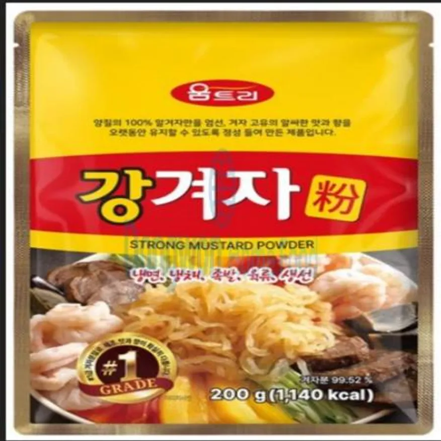 (16:30마감(D) 강겨자분(움트리/200G)EA 이미지