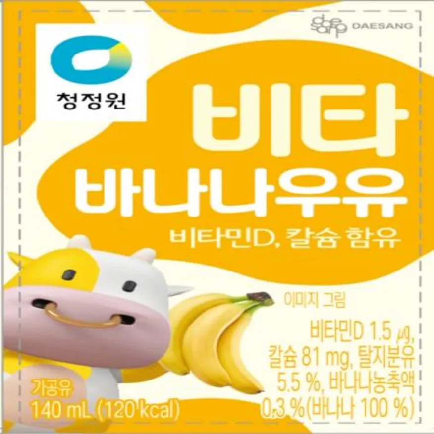 (16:30마감(D) 비타바나나우유(청정원/140ML*24EA)BOX 이미지