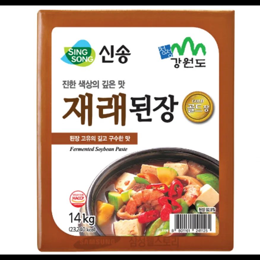 (16:30마감)강원도재래된장(신송/14KG/EA/대두:외국산) 이미지