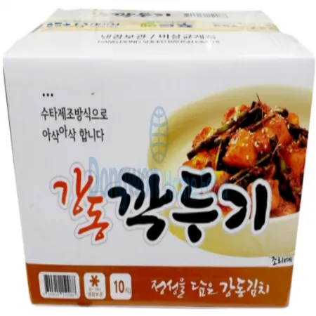 (16:30마감(D) 깍두기(중국산/강동/10kg)BOX 이미지