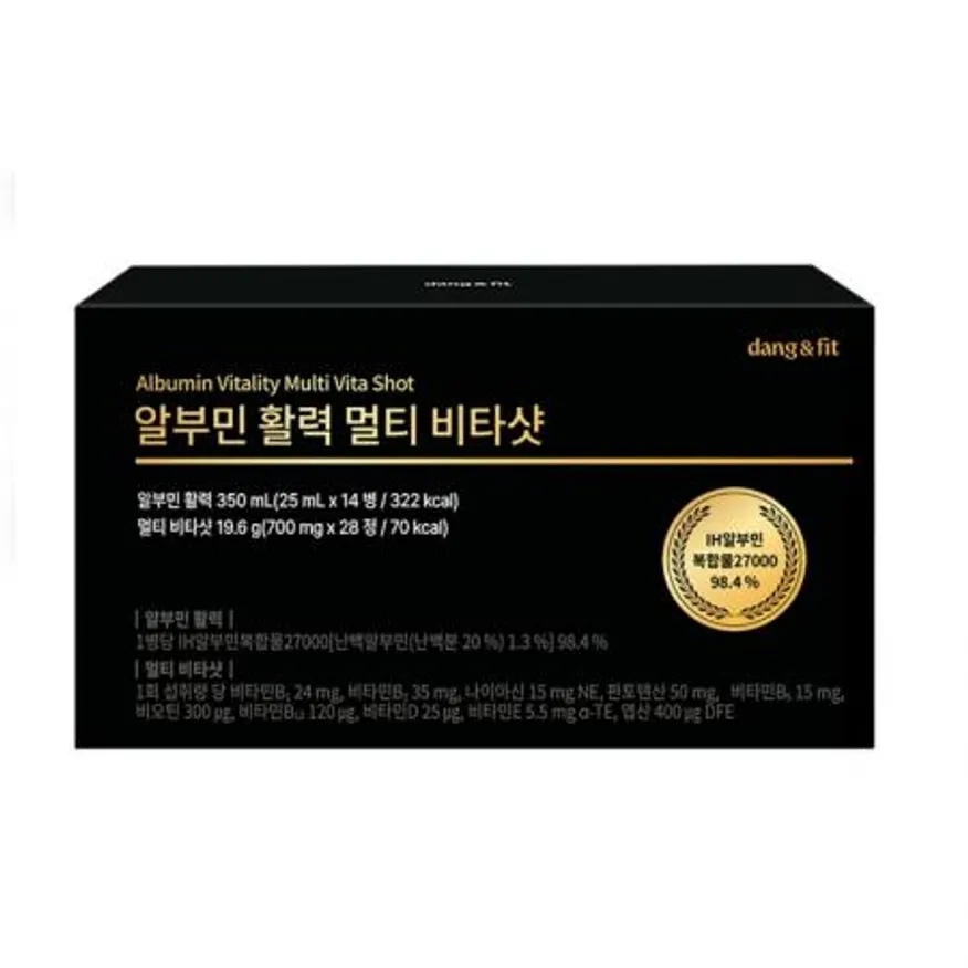 (16:30마감(D) 알부민활력멀티비타샷(일화/당앤핏/25ML*14EA)BOX 이미지
