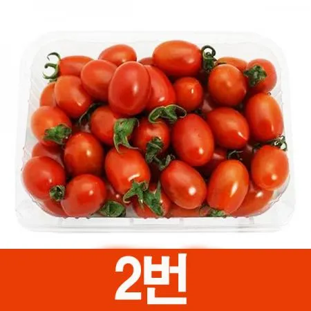 대추방울토마토(1팩/2호/750g내외/국내산)