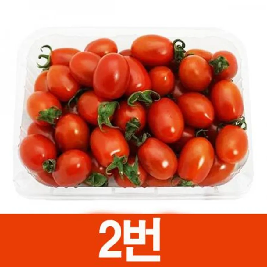대추방울토마토(1팩/2호/750g내외/국내산) 이미지