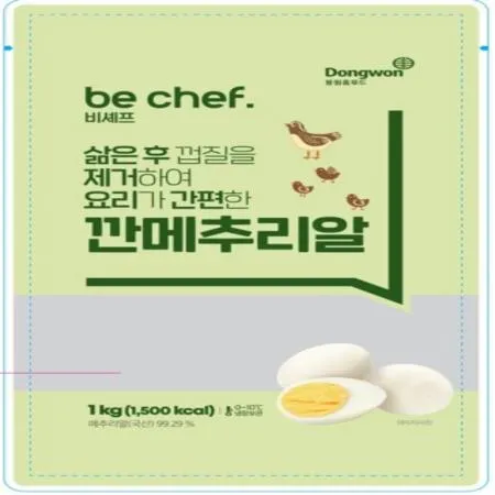 (16:30마감(D) be chef. 깐메추리알(국산/동원홈푸드/냉장/1KG)EA 이미지