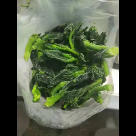 (16:30마감)냉동유채(1KG/PAC/중국산/SFC상사/IQF) 이미지