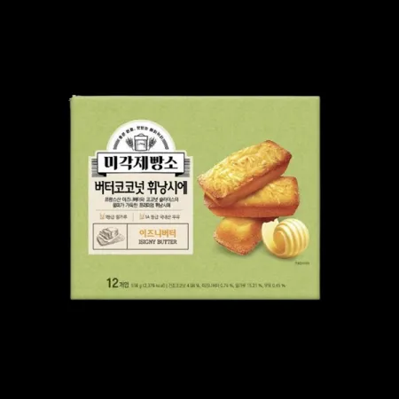 코스트코/미각제빵소-버터코코넛 휘낭시에 43G x 12 이미지