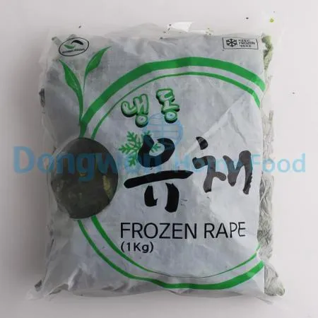 (16:30마감(D) 유채(중국산/글로벌/냉동/1kg)EA 이미지