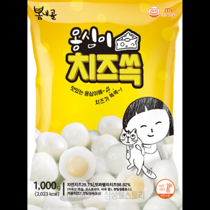 (16:30마감)치즈쏙옹심이(1KG/PAC/매일봄) 이미지