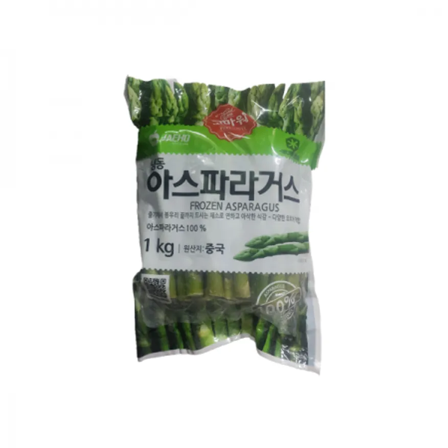 냉동아스파라거스(1kg/수입산) 이미지