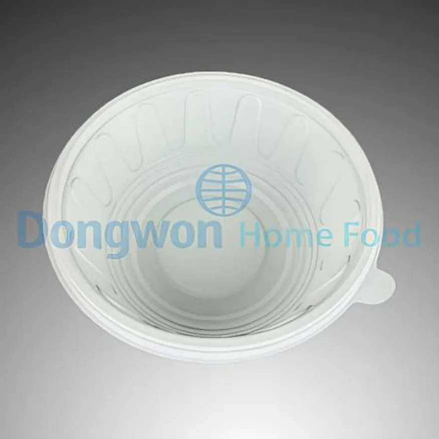 (16:30마감(D) 미니탕용기(KP/용기만/Ø195*H65mm/PP/흰색/50입)EA 이미지