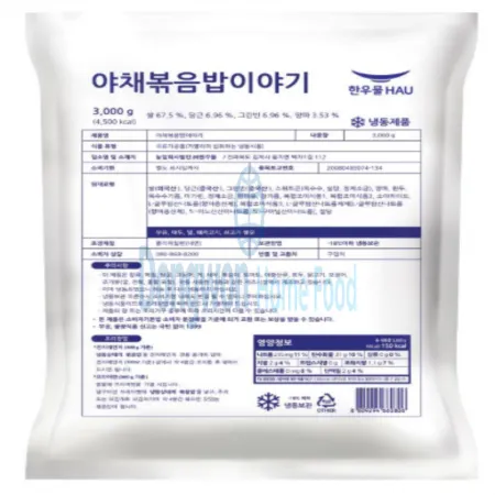 (16:30마감(D) [비축]야채볶음밥(한우물/3KG)EA