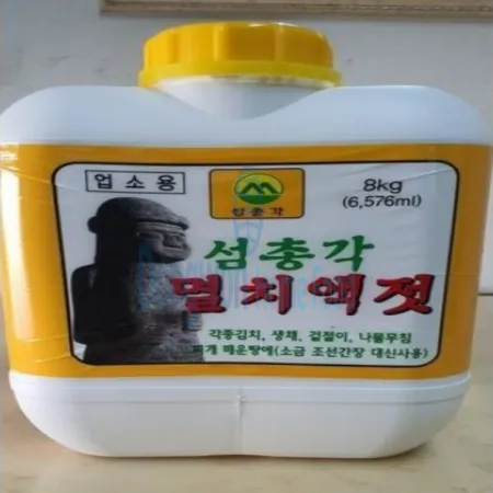 (16:30마감(D) 섬총각멸치액젓(거산/8kg)EA 이미지