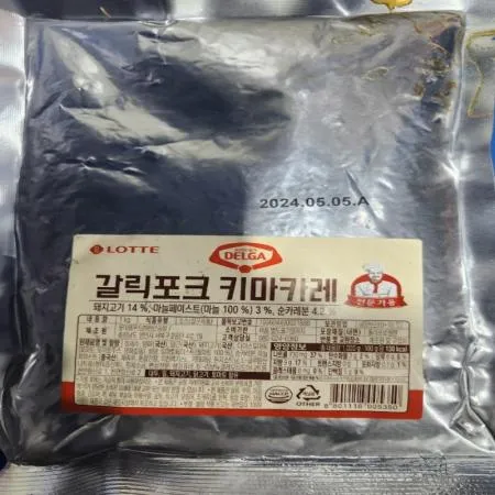 (16:30마감(D) 델가갈릭포크키마카레(롯데웰푸드/냉장/1kg)EA 이미지