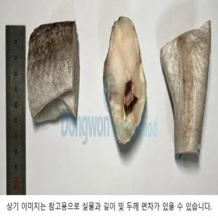 (16:30마감(D) 코다리(러시아산/냉동/토막/60~80G/4.5KG)BOX 이미지