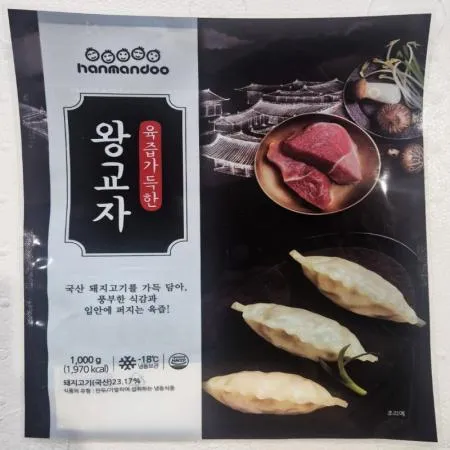 (16:30마감(D) 육즙가득한왕교자(한만두/약30입/1KG)EA 이미지
