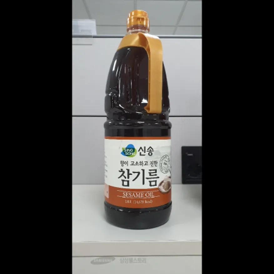 (16:30마감)참기름(신송식품/1.8L/EA/참깨분:외국산) 이미지