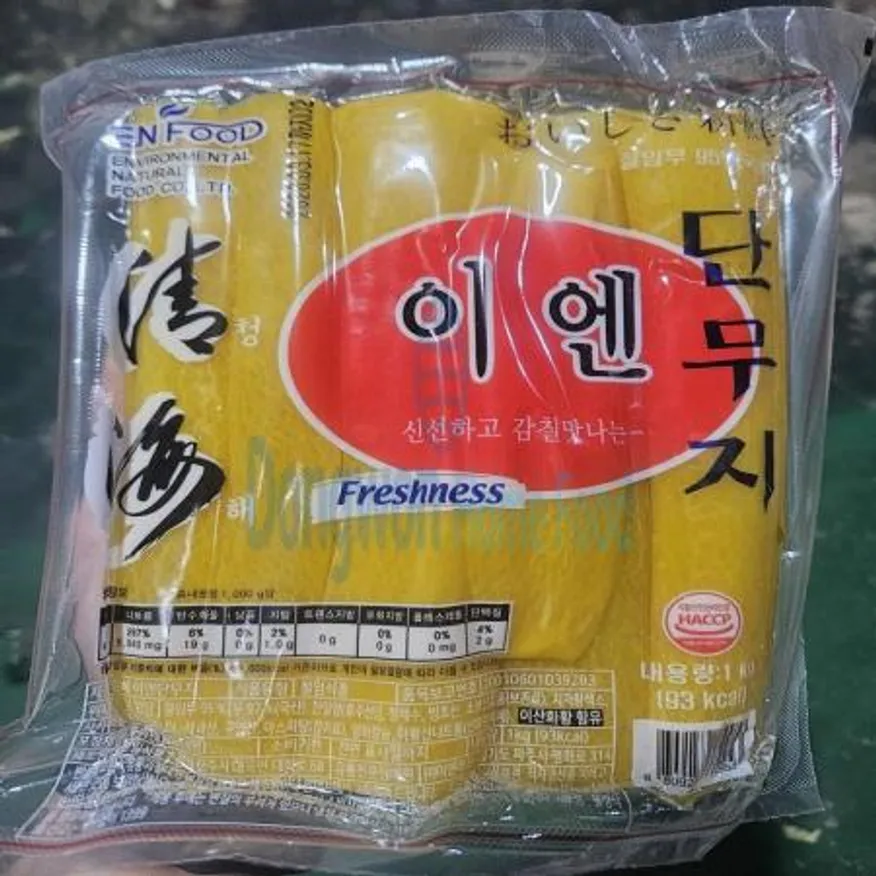 (16:30마감(D) 치자단무지(이엔/쫄/1kg)EA 이미지