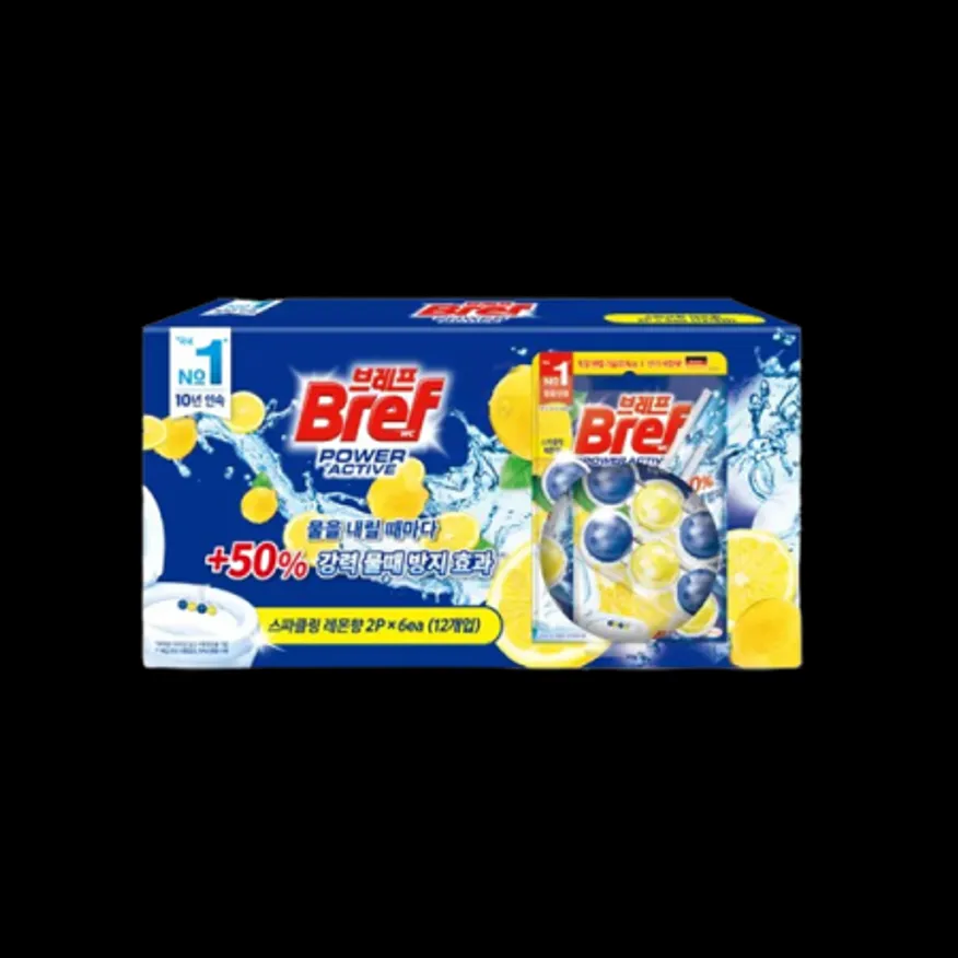 코스트코/BREFF-브레프 변기세정볼(레몬) 50G x 12입 이미지