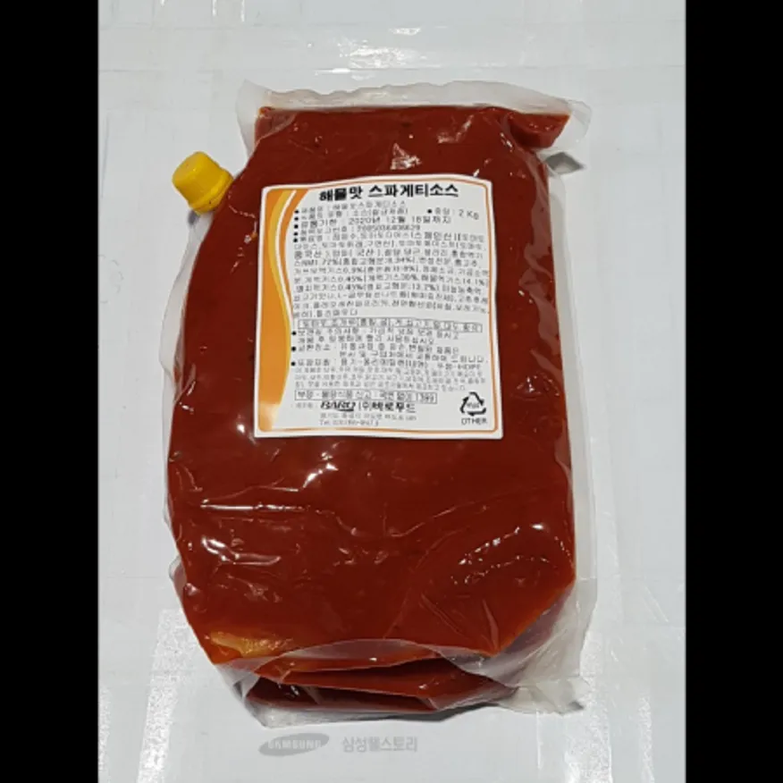 (16:30마감)해물맛스파게티소스(바로푸드/2KG/EA) 이미지