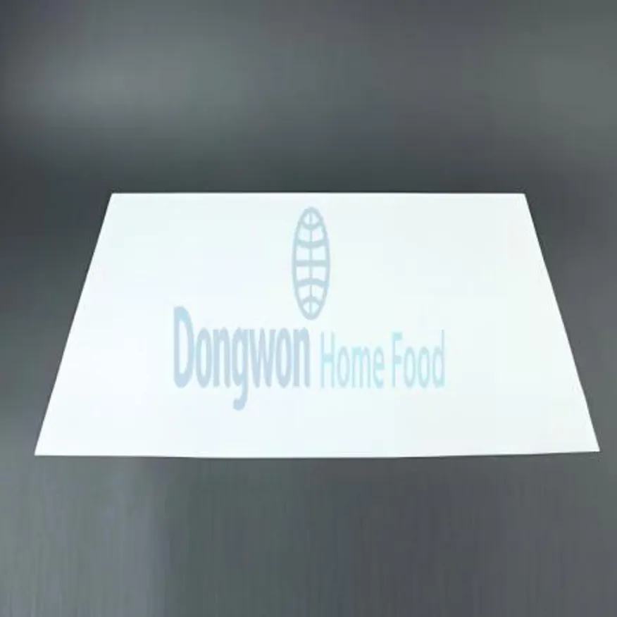 (16:30마감(D) 노루지(유산지/16절/225*300mm/흰색/1000입/식품용지)EA 이미지