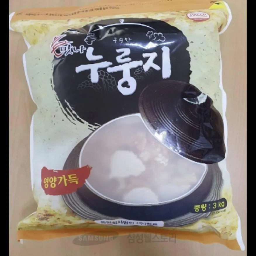 (16:30마감)맛나누룽지(한도/3KG/EA/쌀:외국산) 이미지