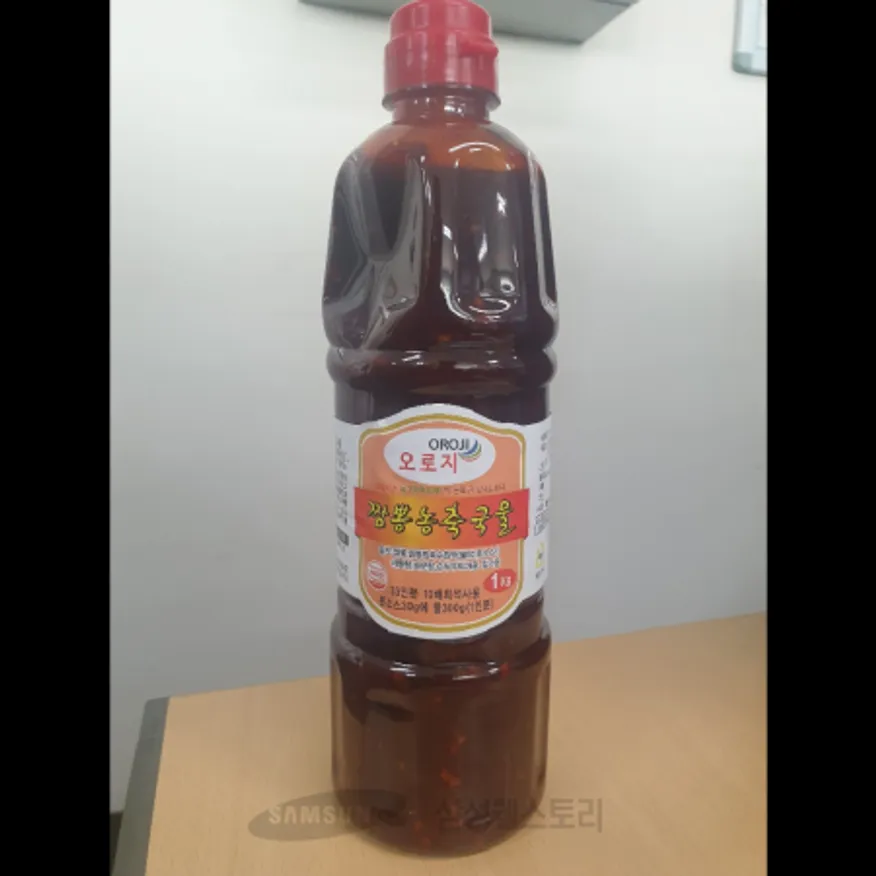 (16:30마감)짬뽕농축국물(뉴그린푸드/1KG/EA) 이미지