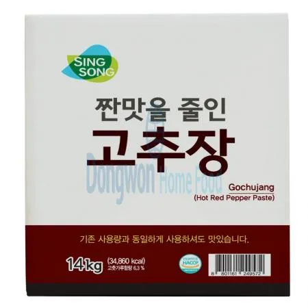 (16:30마감(D) 짠맛을줄인고추장(신송/14kg)EA 이미지