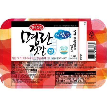 (16:30마감(D) 명란젓갈(명란:러시아산/한성/상급/1kg)EA 이미지