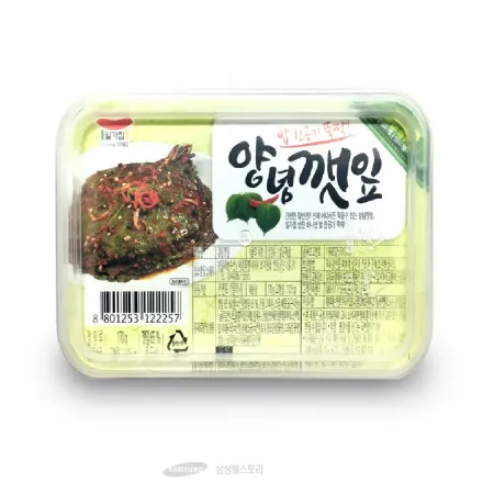 (16:30마감)RTXA양념깻잎(일가집/1.7KG(170G*10EA)/BOX/깻잎:중국산) 이미지