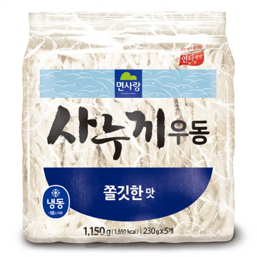 (16:30마감)사누끼우동면(1.15KG(230G*5EA/면사랑/냉동/밀:호주산/쫄깃한맛) 이미지