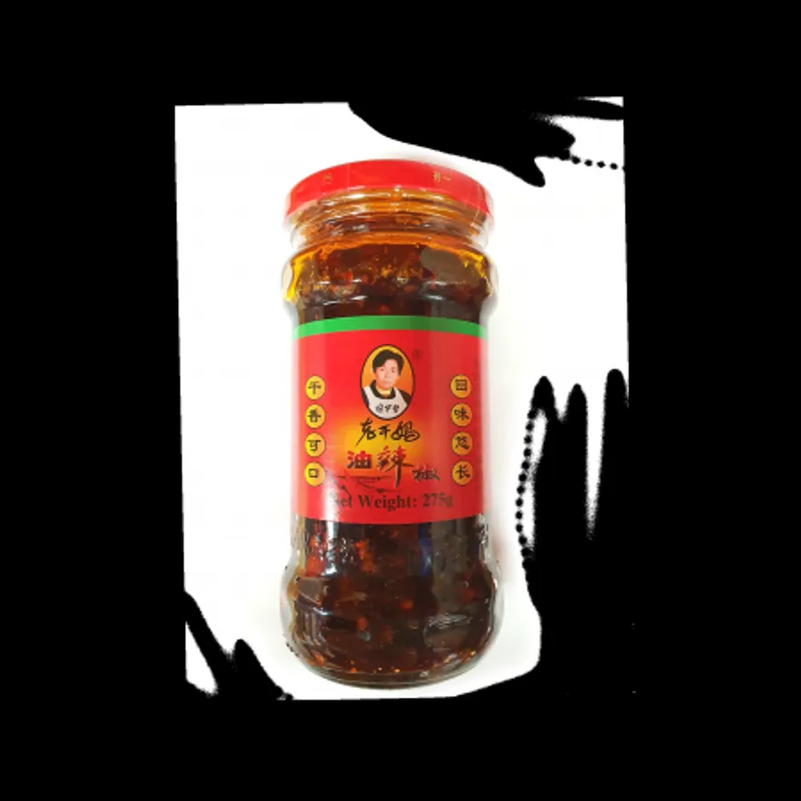 (16:30분마감)대화엠피 라오깐마유라조(실온 고추맛기름 275g) 이미지