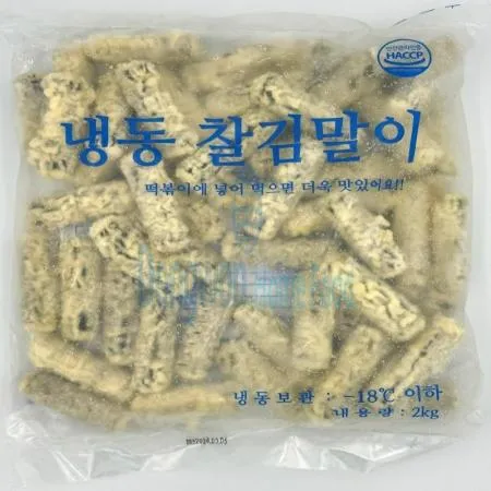 (16:30마감(D) 찰김말이(만복식품/매콤야채/2kg)EA 이미지