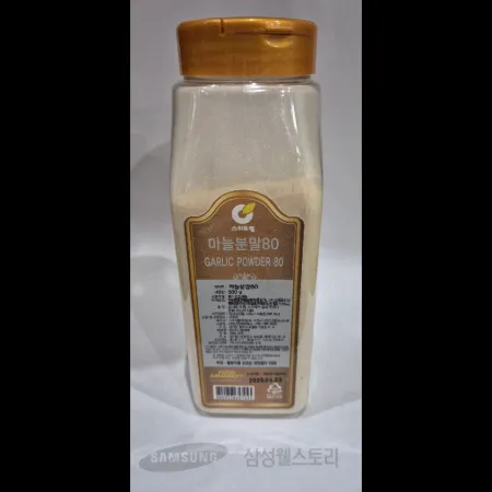 (16:30마감)마늘분말80(500G/EA/오씨아니/가보식품/마늘:중국산) 이미지