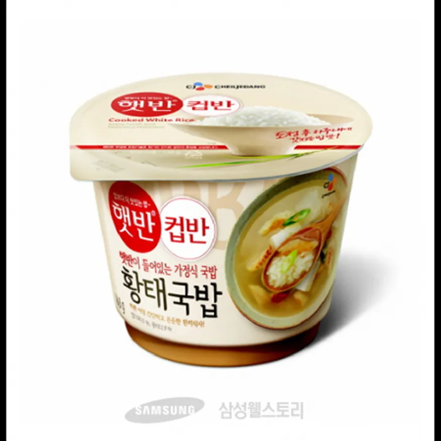 (16:30마감)햇반컵반황태국밥(CJ/170G/EA/쌀:국내산) 이미지