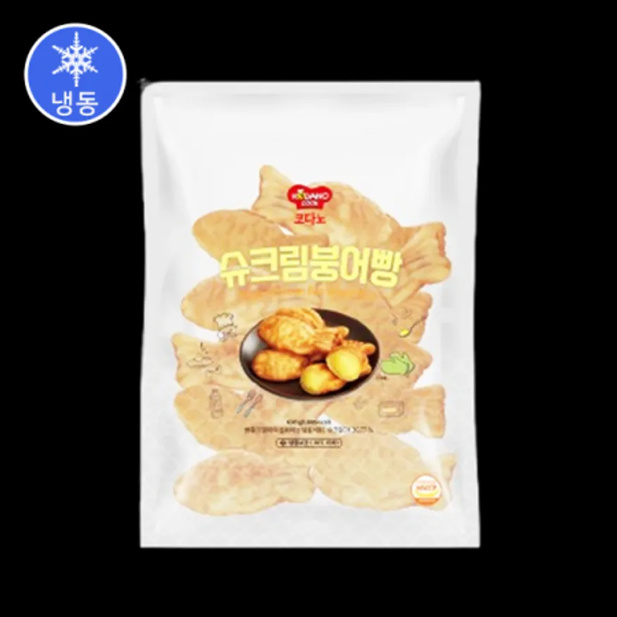 냉동슈크림붕어빵(코다노/박스/650g내외*10개) 이미지