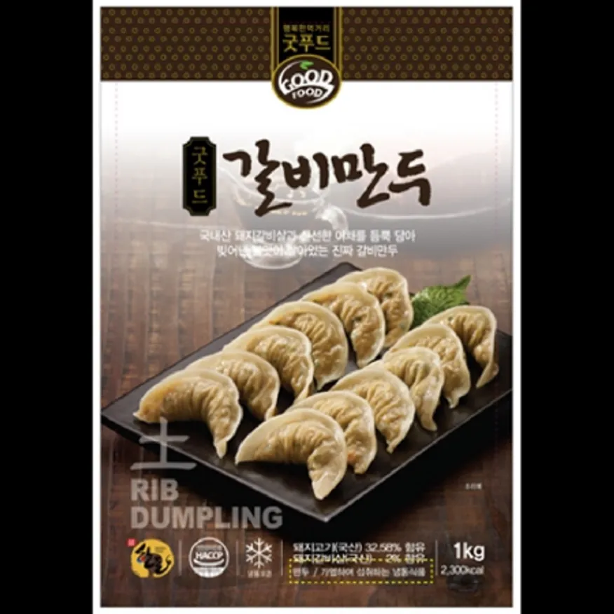 (16:30마감)갈비만두(굿푸드/1KG(20G*약46EA)/PAC) 이미지