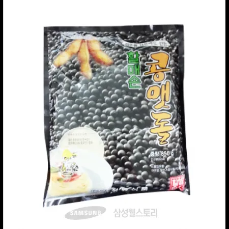 (16:30마감)검은콩맷돌가루(할매손/850G/PAC/검은콩분/대두분:중국산) 이미지