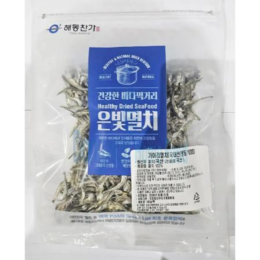 (16:30마감(D) 가이리멸치(국내산/냉장/대/볶음조림용/100g)EA 이미지